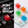 what are pom jelly keycaps